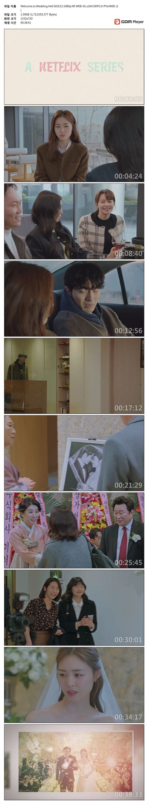 welcome to flatch s01e12 1080p web-dl|Download .